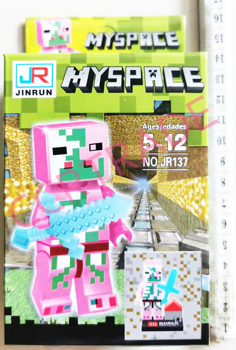 เลโก้ตัวต่อมายคราฟกล่อง 8x14.5 ซม.(1x8)