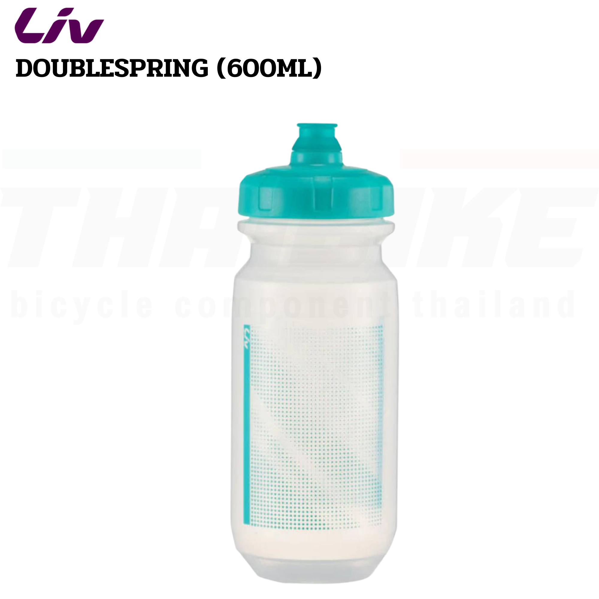 ขวดน้ำปั่นจักรยาน LIV/Giant Double Spring 600cc./750cc.