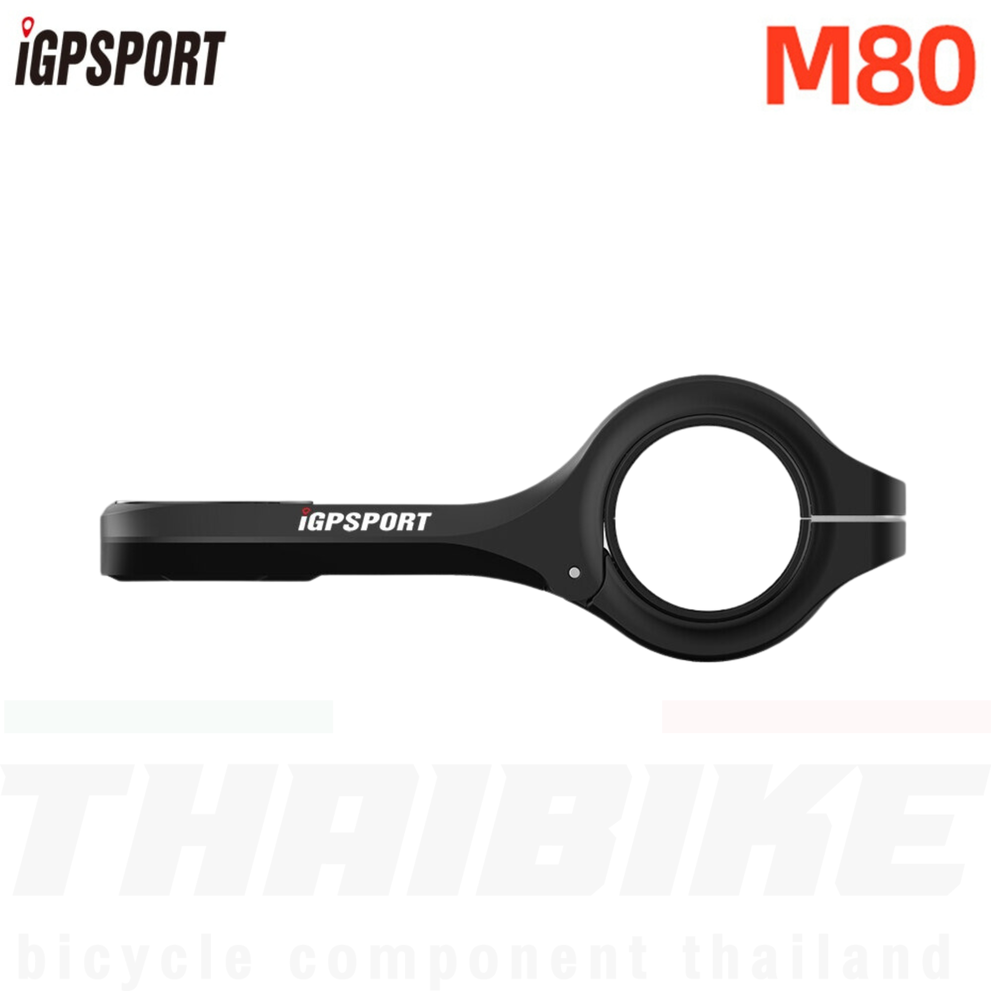 ขายึดไมล์จักรยาน IGSPORT M80 FRONT BIKE MOUNT