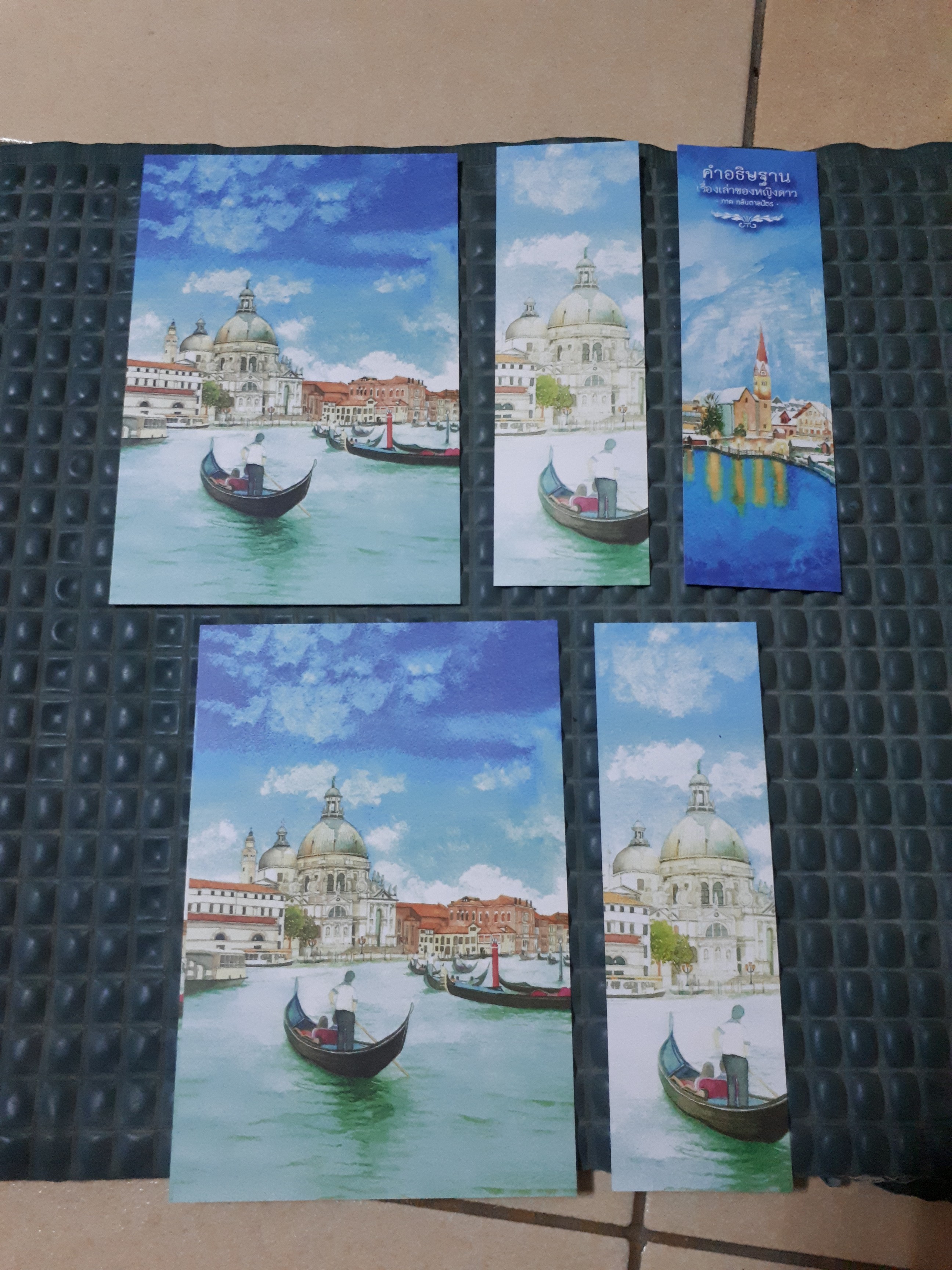 ที่คั่น+โปส ชุด คำอธิษฐาน