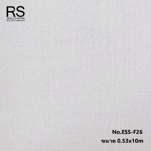 วอลเปเปอร์ลายผ้าสีครีม ESS-F26