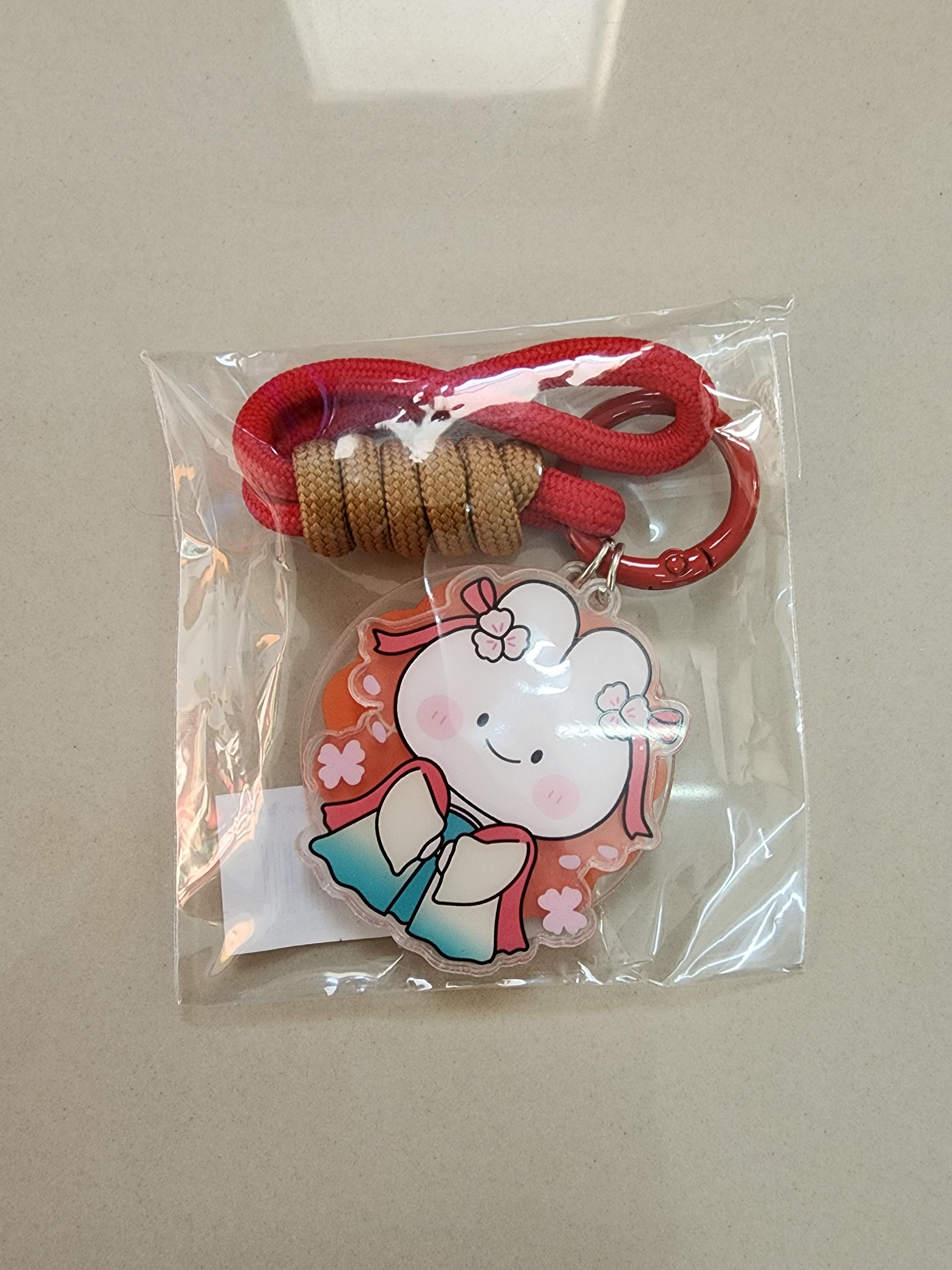 พวงกุญแจ Jamsai