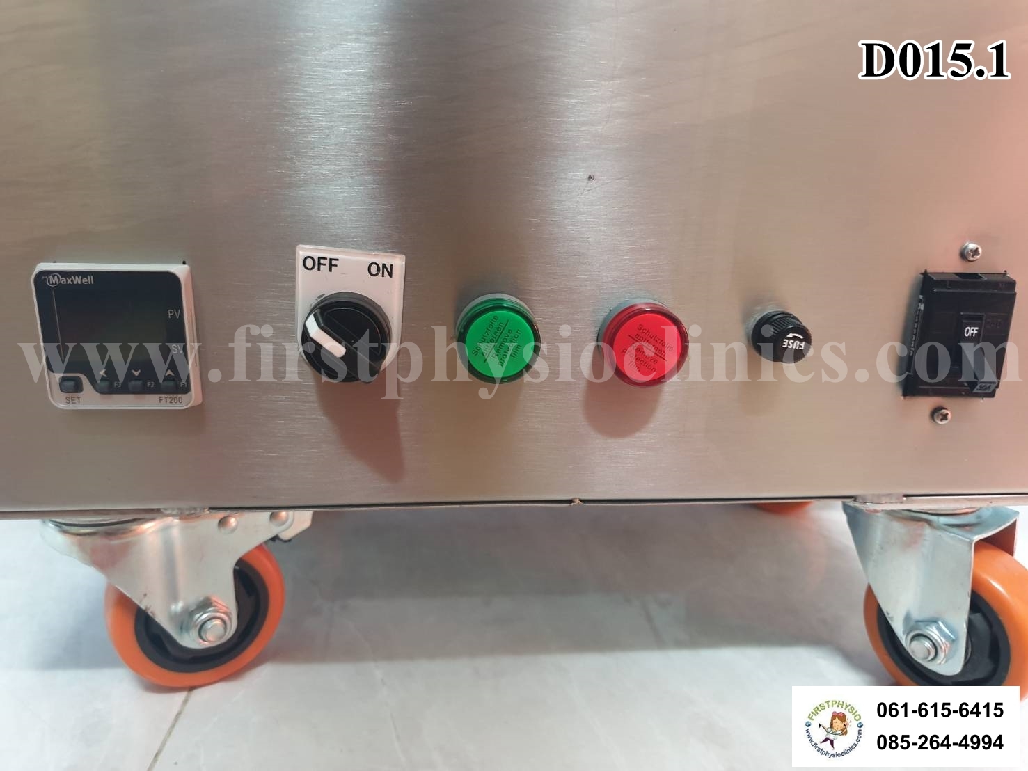 หม้อต้มพาราฟินขนาด7 ลิตร รวมไข/D015.1