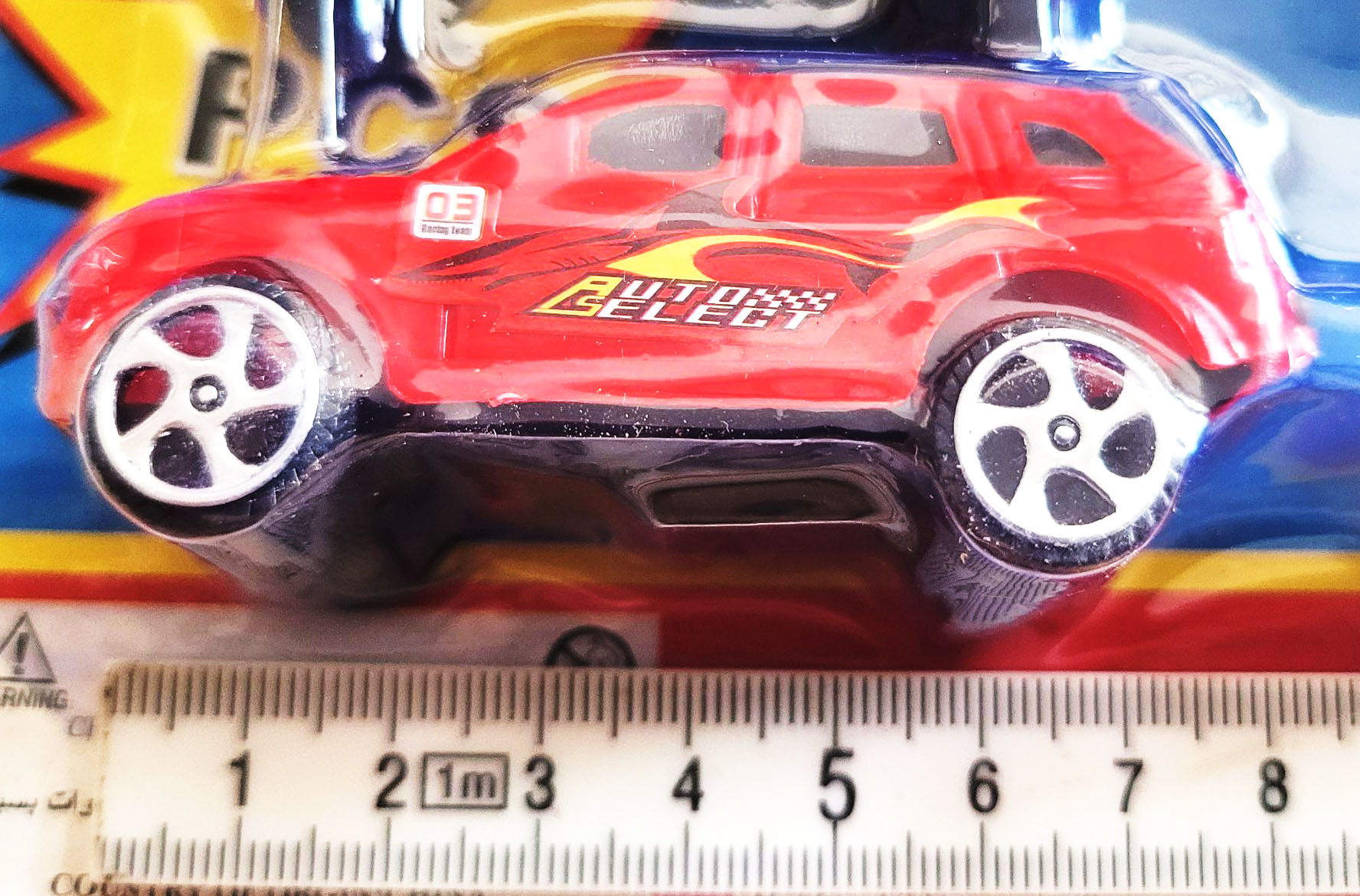 เซ็ทรถแข่งสีสด 10 คัน มีลานแผง 21x36 ซม.(1x3)