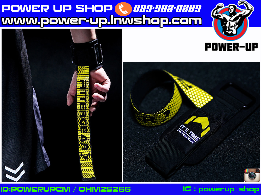 Straps Fittergear แสตรปส์ ผ้าพันข้อมือยกน้ำหนัก