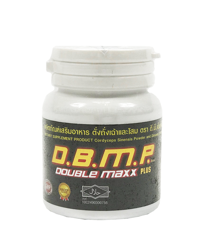 Double Maxx ดับเบิ้ลแม็กซ์ ขนาด 30 แคปซูล 1 กระปุก