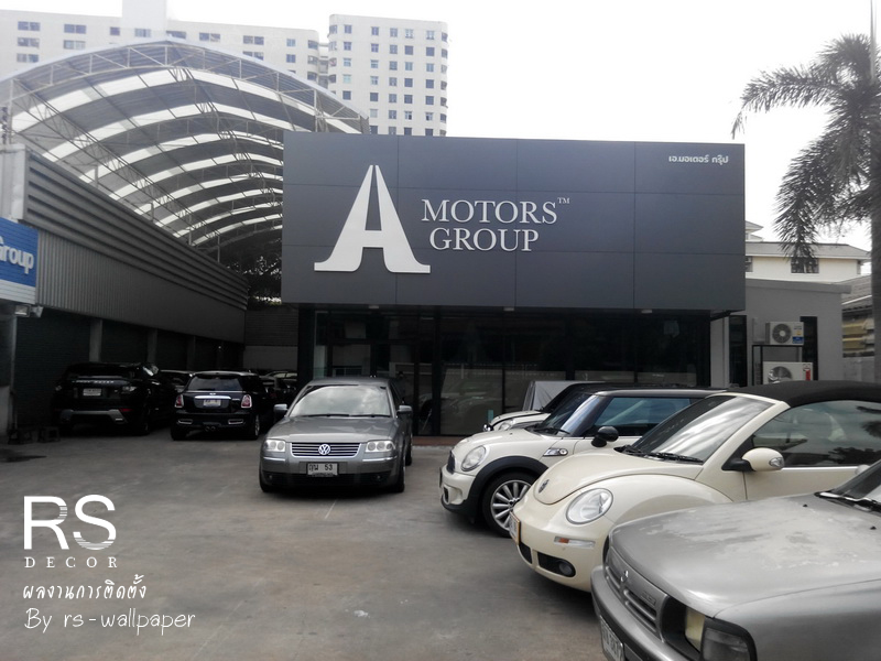วอลเปเปอร์@A Motors Group