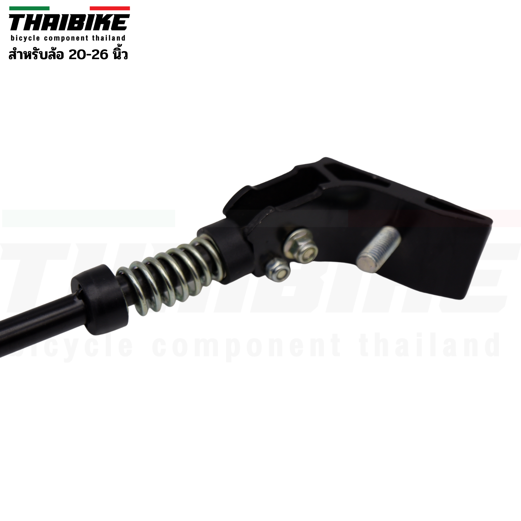 ขาตั้งจักรยานตรงกลางปรับได้ O-STAND” CD-99B, 20” ถึง 26 ไต้หวัน