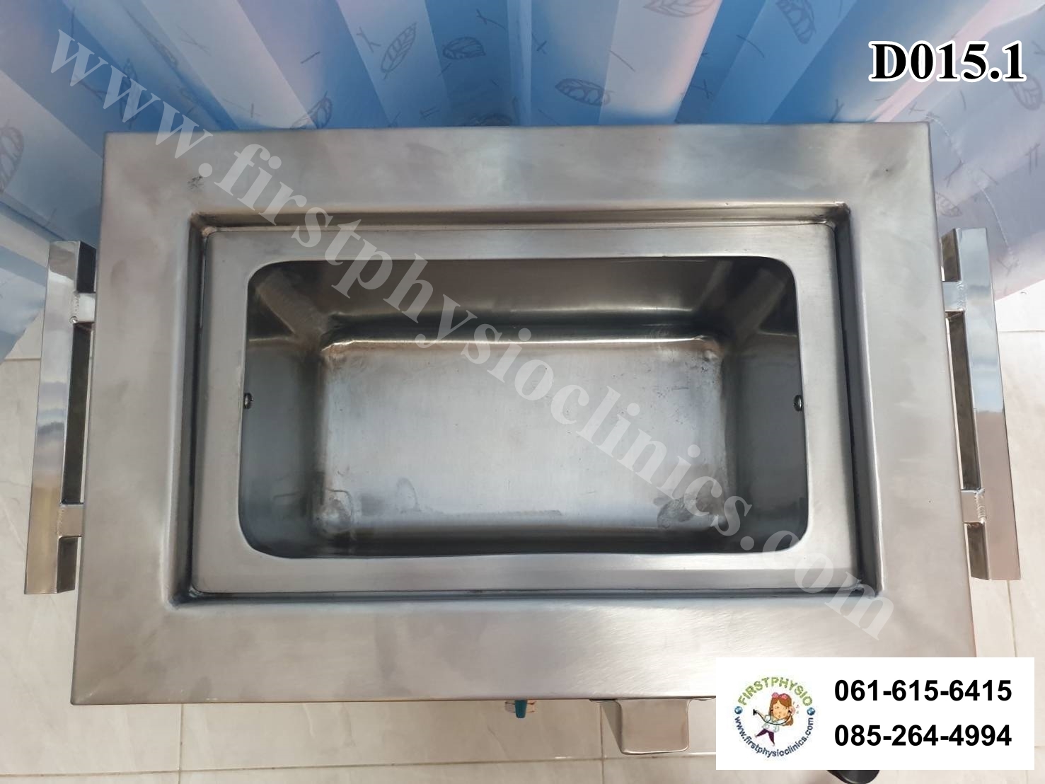 หม้อต้มพาราฟินขนาด7 ลิตร รวมไข/D015.1