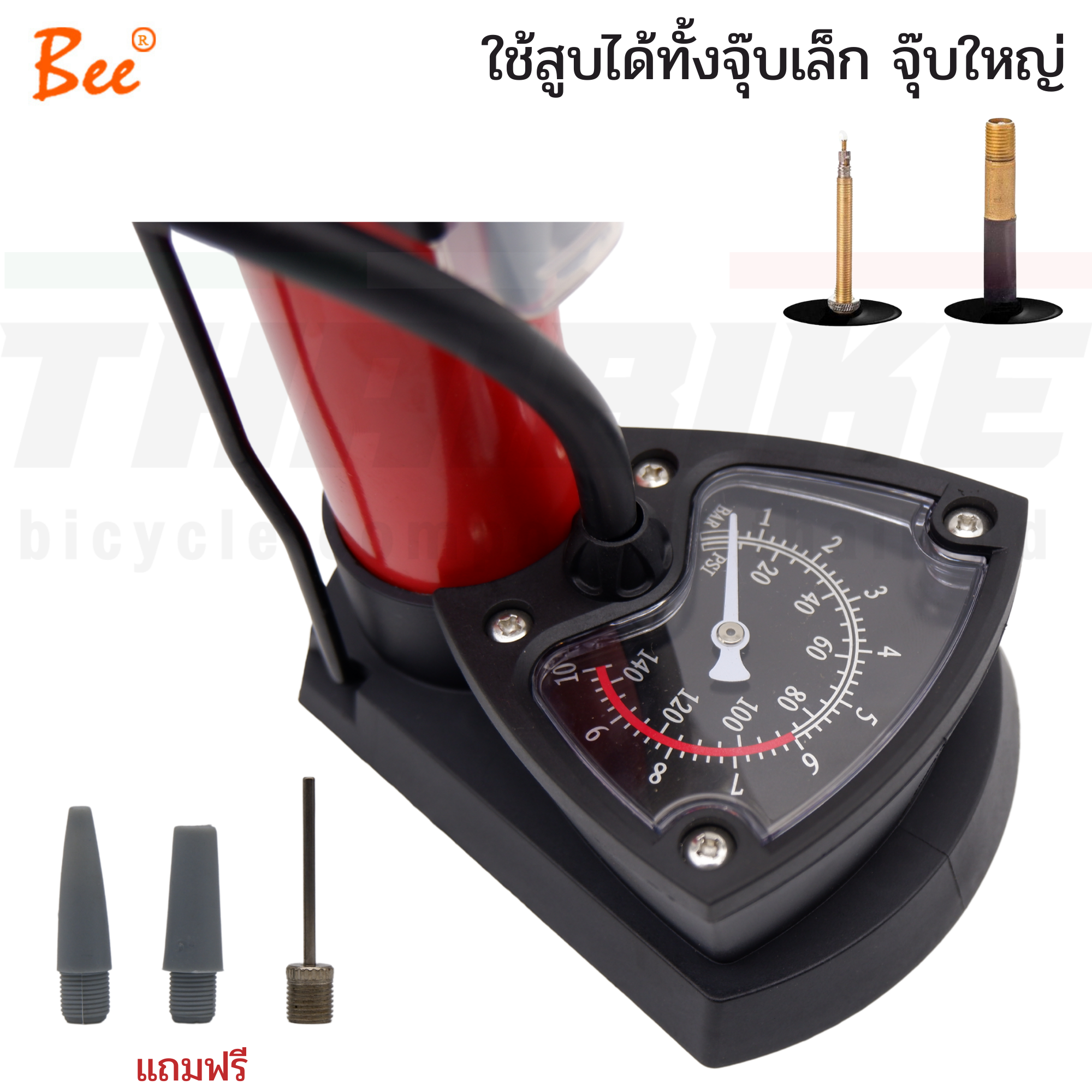ที่สูบลมจักรยานตั้งพื้น แบบใช้เท้าเหยียบ มีเกจ์วัด ยี่ห้อ BEE M43B-01