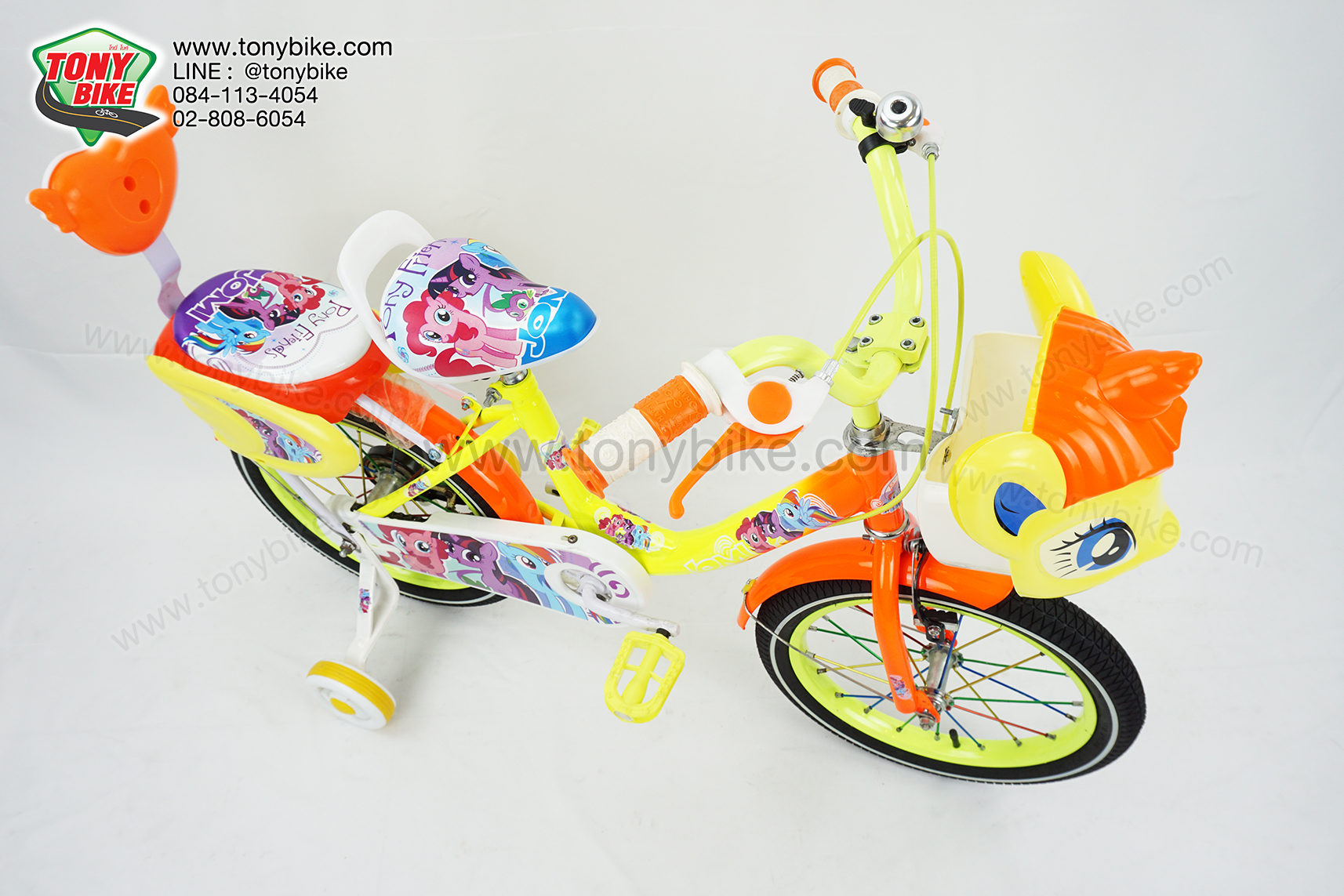 จักรยานเด็ก 16 นิ้ว ม้าโพนี่ สีเหลือง