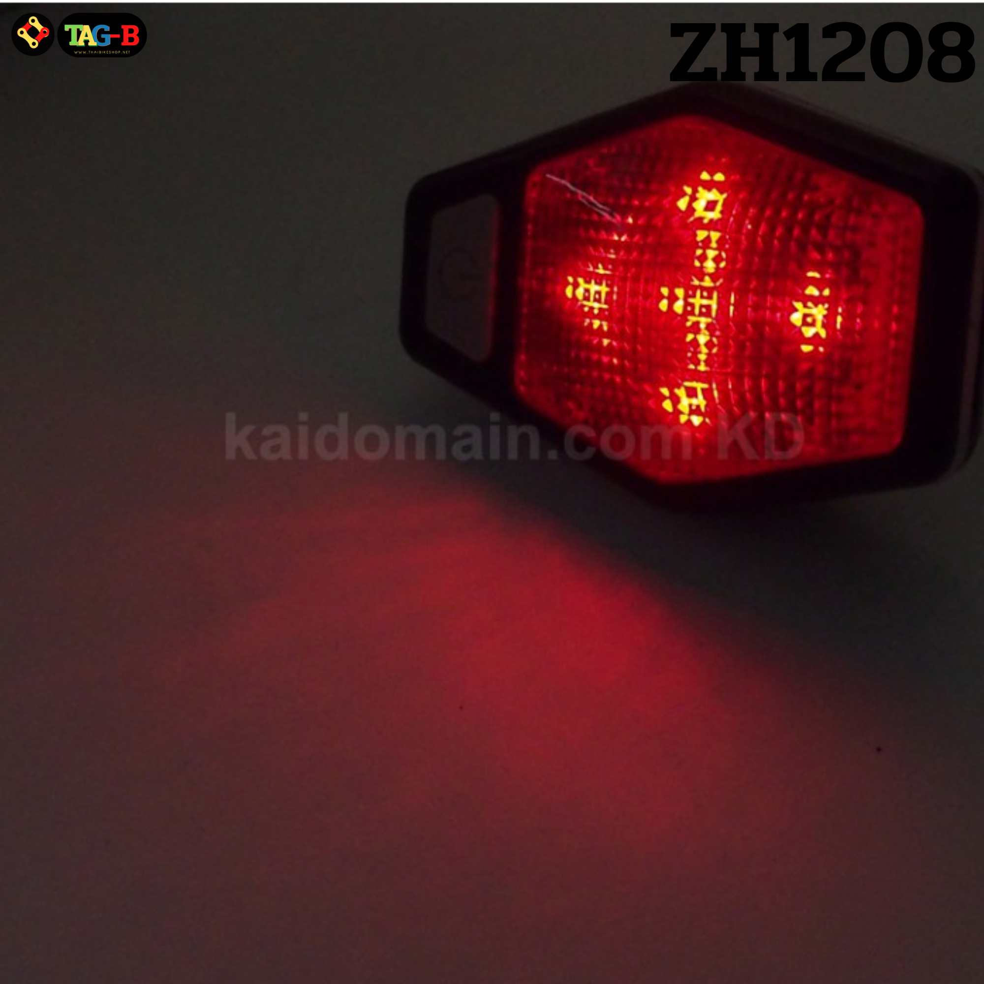 ไฟท้ายจักรยานเสือหมอบ เสือภูเขา TAG-B ZH1208 ZH1108