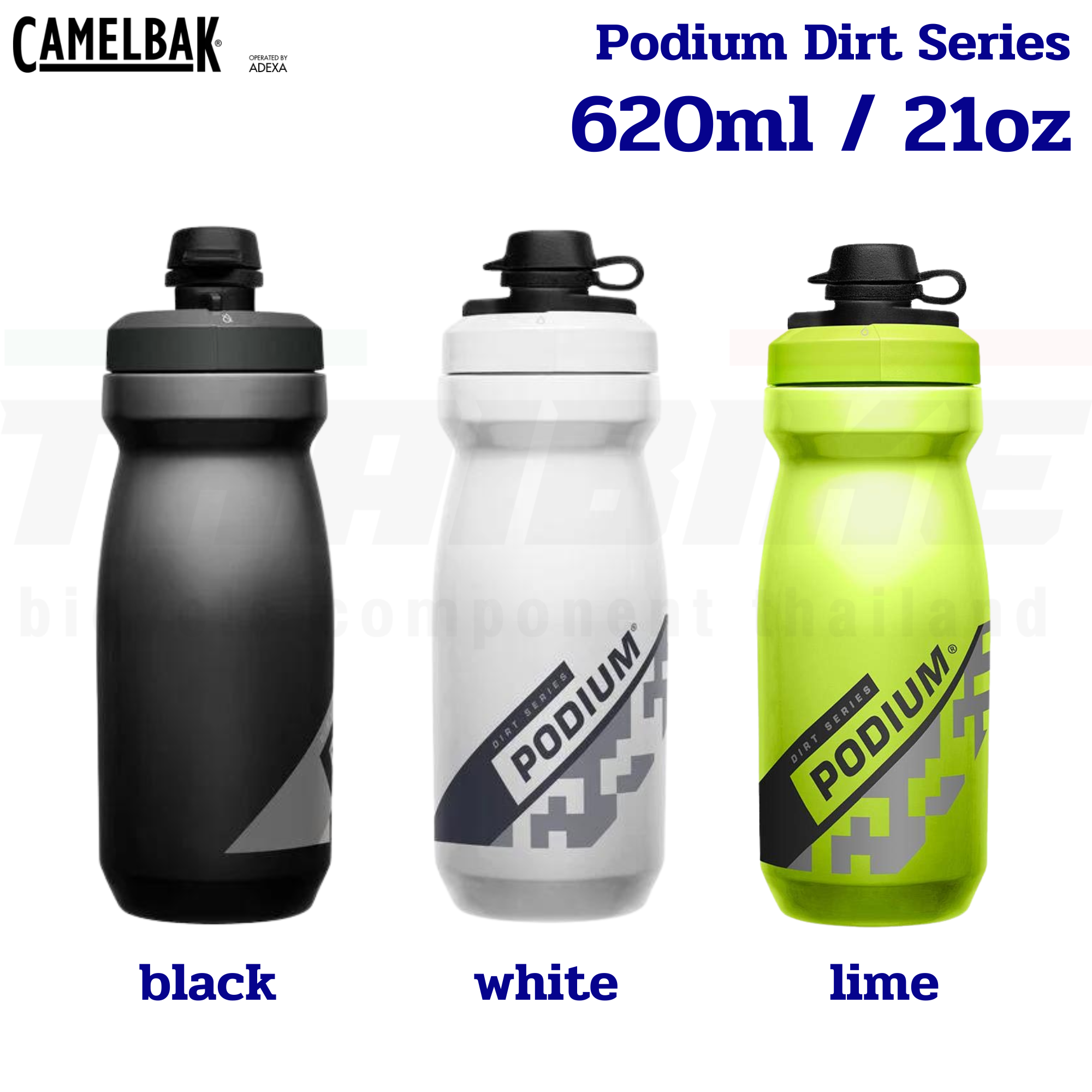 กระติกน้ำเก็บความเย็น จักรยาน เดินป่า ออกกำลังกาย Camelbak รุ่น PODIUM DIRT SERIES CHILL 21 OZ