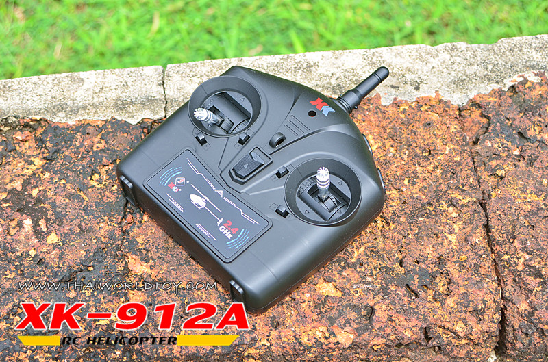 XK-912A 6G NEW VERSION