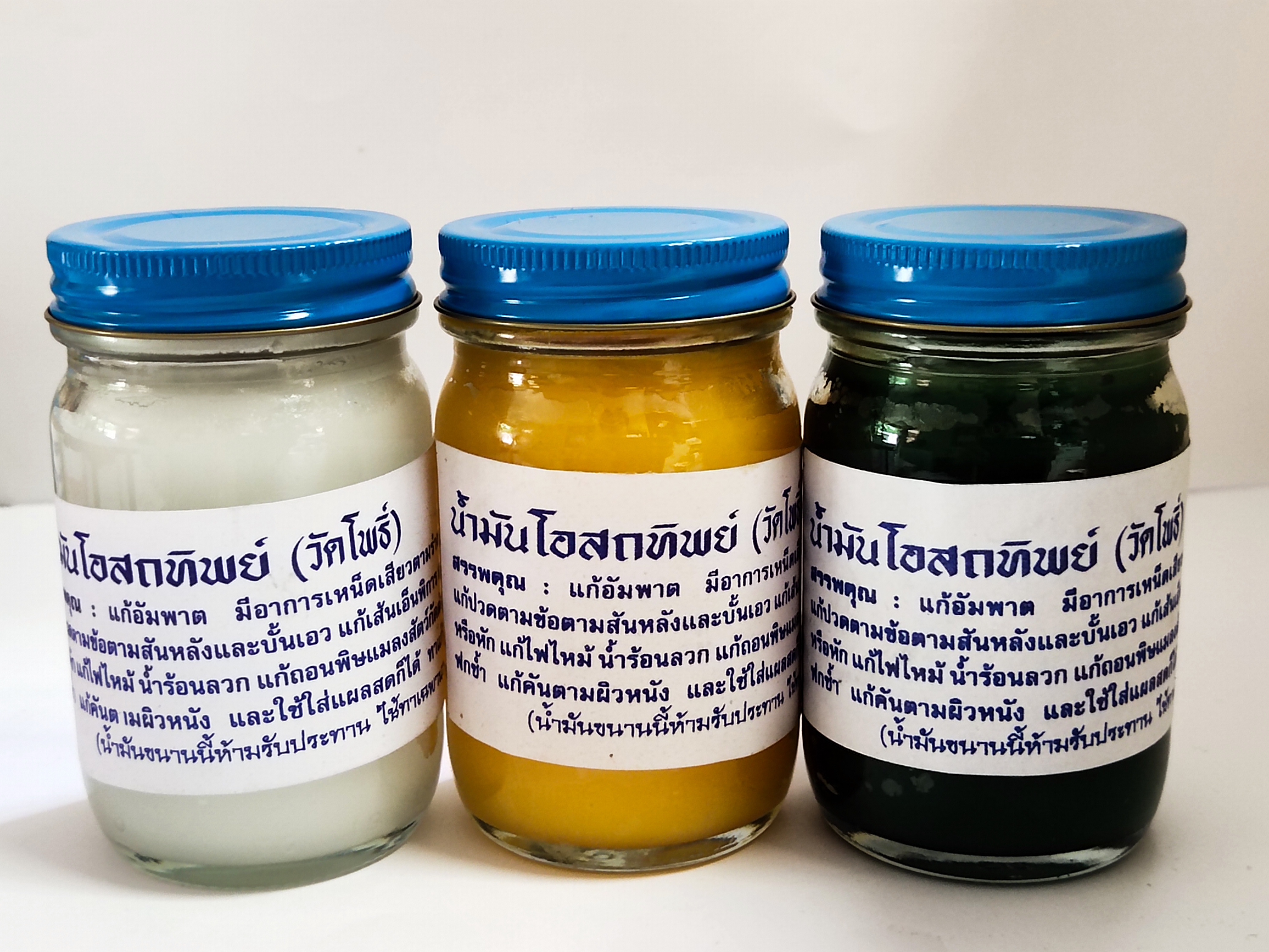 น้ำมันโอสถทิพย์ คละสี ขนาด 100 กรัม (Pack 1 x 3 ขวด)