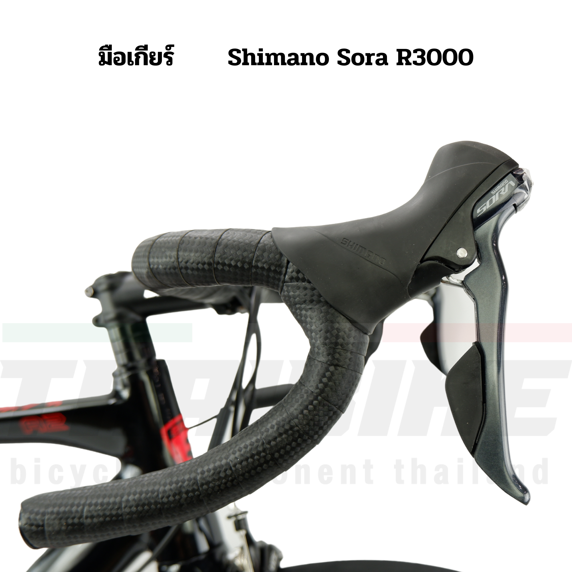 จักรยานเสือหมอบอลูมิเนียม เกียร์ SHIMANO SORA BACKER A2