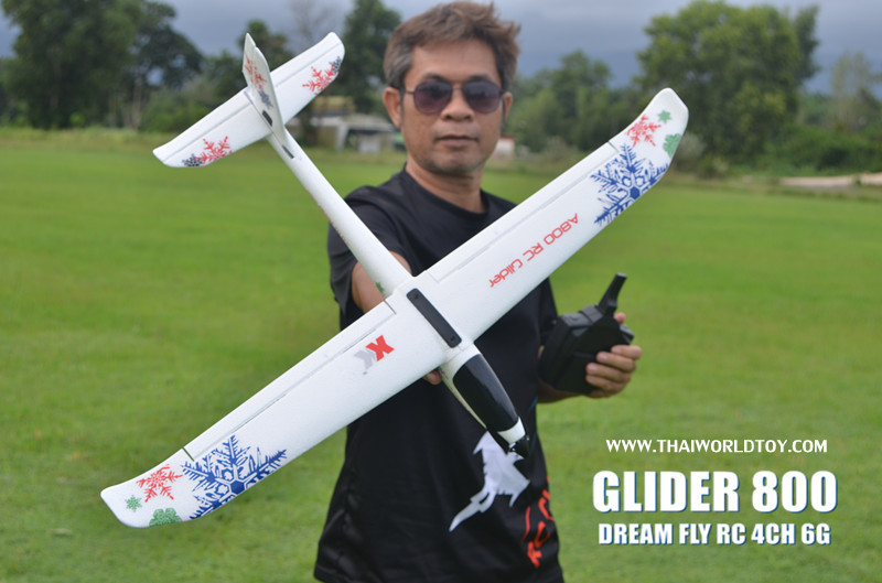 XK-A800 6G RC Plane เครื่องร่อนไฟฟ้า 6 แกน
