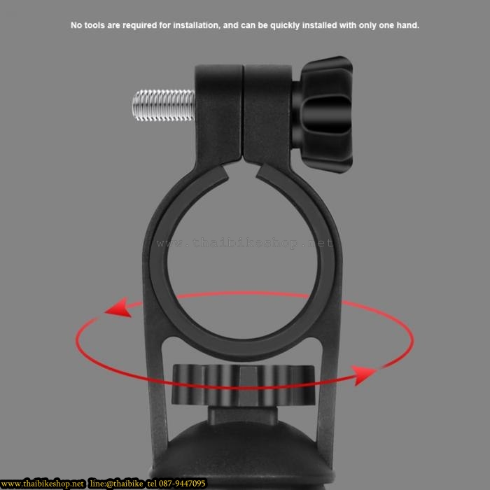 ขาจับมือถือพร้อมแตรไฟฟ้า