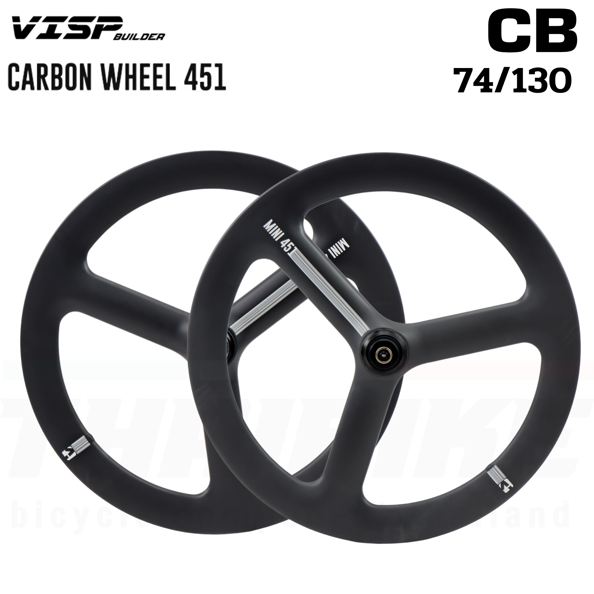 ล้อจักรยานคาร์บอน 20นิ้ว VISP CARBON WHEEL 451
