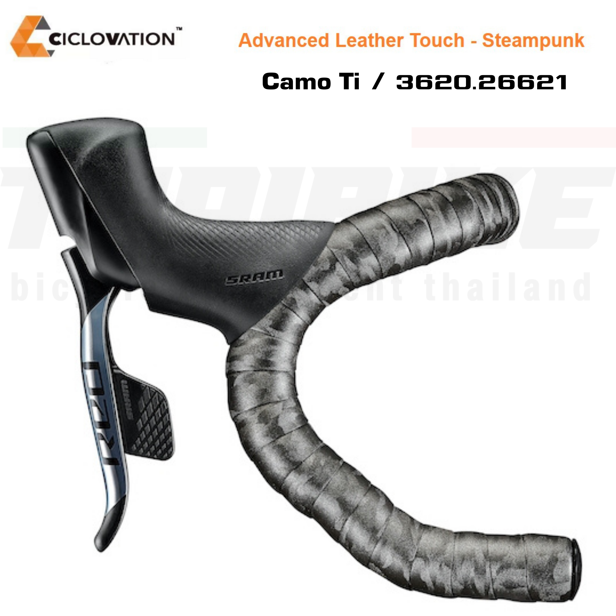 ผ้าพันแฮนด์จักรยาน CICLOVATION Advanced Leather Touch - Steampunk