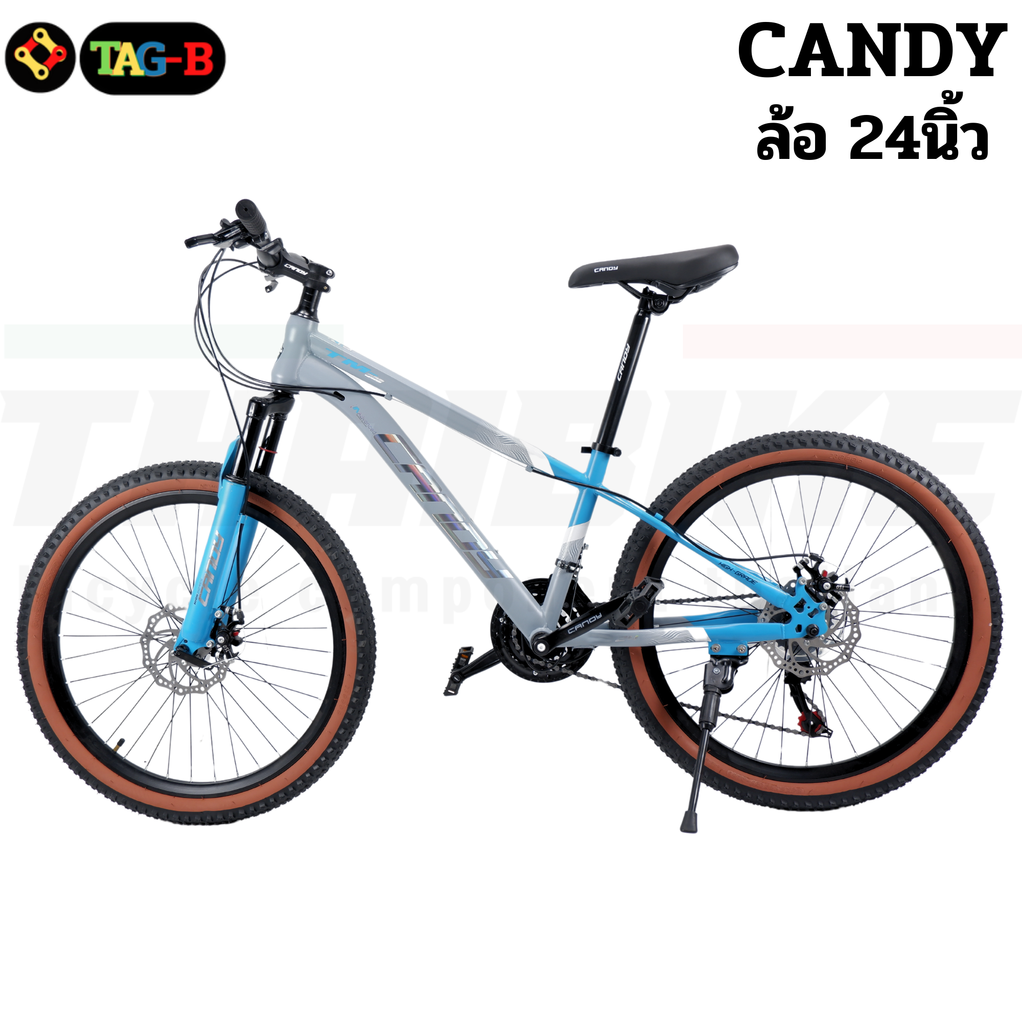 จักรยานเสือภูเขา CANDY รุ่น TM-008 ล้อ 24นิ้ว 21SP