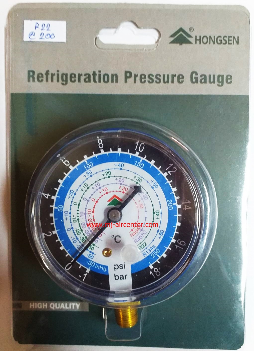 เกจ์เดี่ยว HONGSEN R22 (LOW PRESSURE)