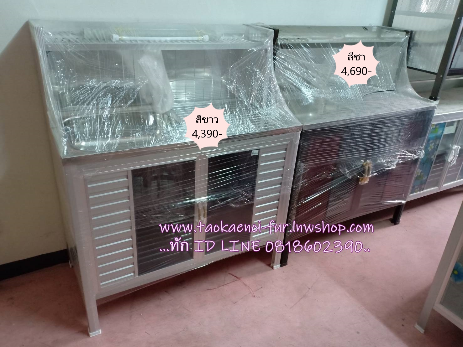 TSL-M ตู้ซิงค์-กลาง 75 ซม.(โครงมีเนียม)