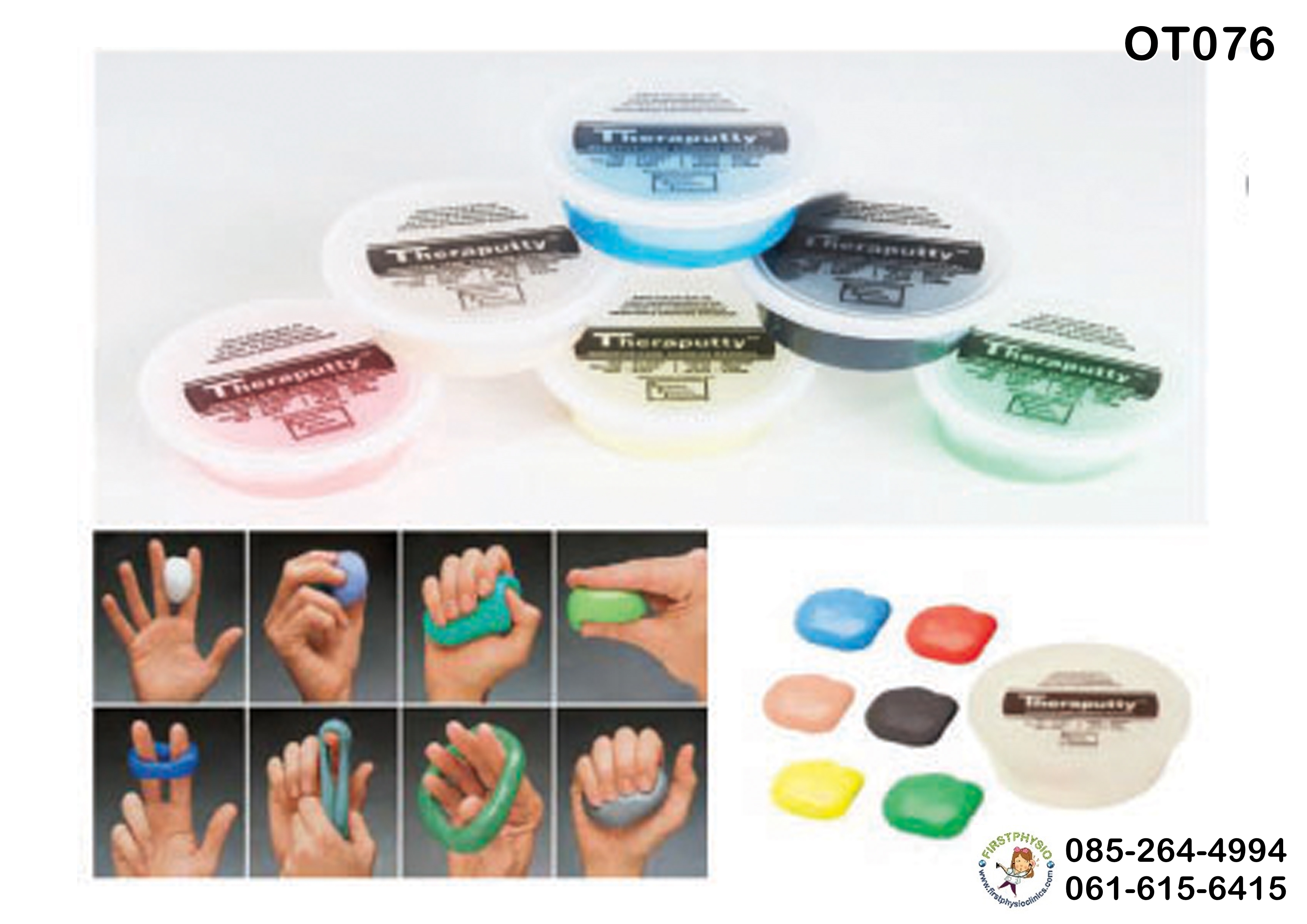 ดินน้ำมันฝึกมือ5สี /พุดตี้ พุดตี้กิจกรรมบำบัด ดินน้ำมันพุดตี้ฝึกกำลังกล้ามเนื้อมือ Putty exercise /ดินน้ำมันฝึกมือ5สี ดินน้ำมันantimicrobial ดินน้ำมันฝึกมือ