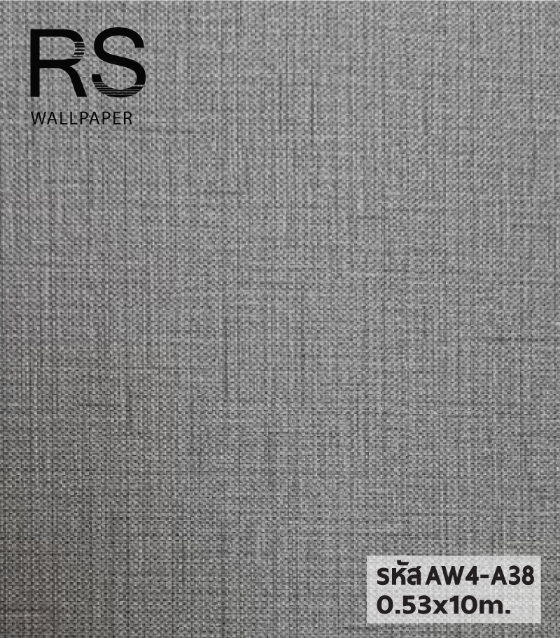 วอลเปเปอร์สีเทาเข้ม แท็กเจอร์ผ้า AW4-A38