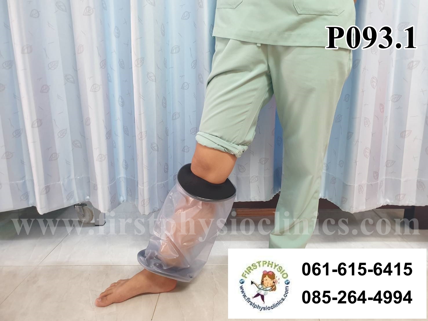 ถุงกันน้ำเฝือก/ถุงคลุมขาใช้เวลาอาบน้ำ/ถุงคลุมแขนใช้เวลาอาบน้ำ /ผ้าพันแผล/waterproof Cast/ถุงกันน้ำแบบบาง/กันน้ำได้ 100%/อาบน้ำสบายเฝือกไม่เปียก/ถุงกันน้ำ