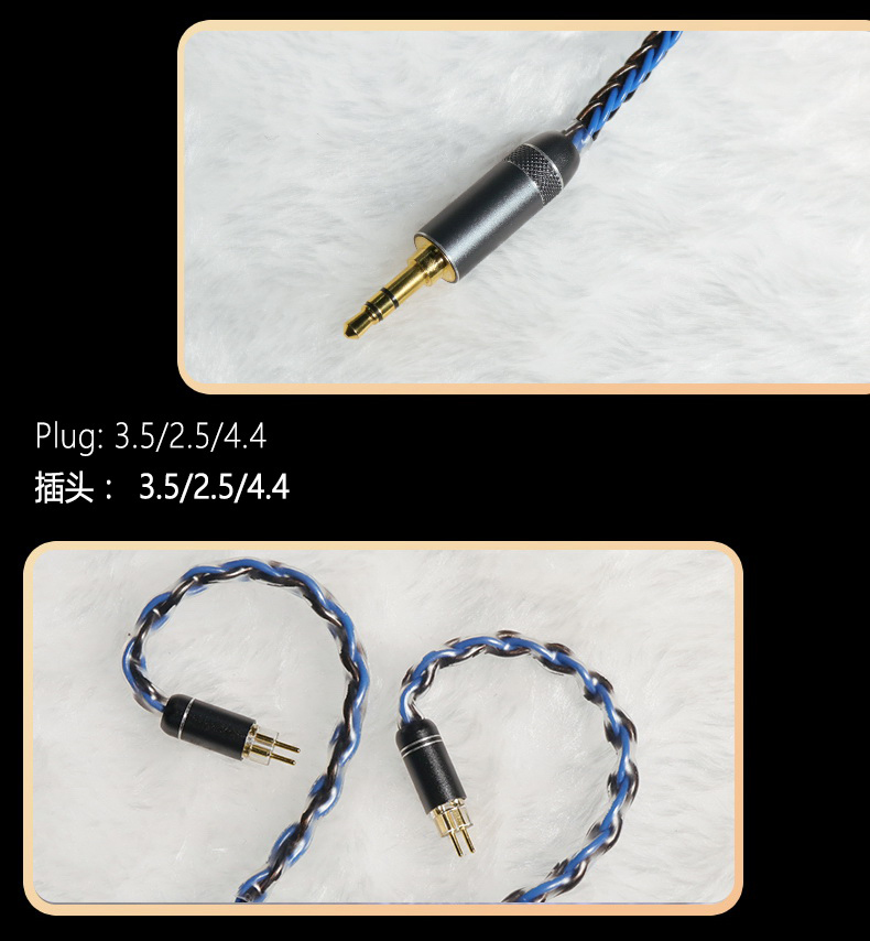 Hakugei Aledo สายอัพเกรดหูฟัง Litz 5N OCC หุ้มฉนวนถัก 8 ประกันศูนย์ไทย [Drizzy Exclusive]