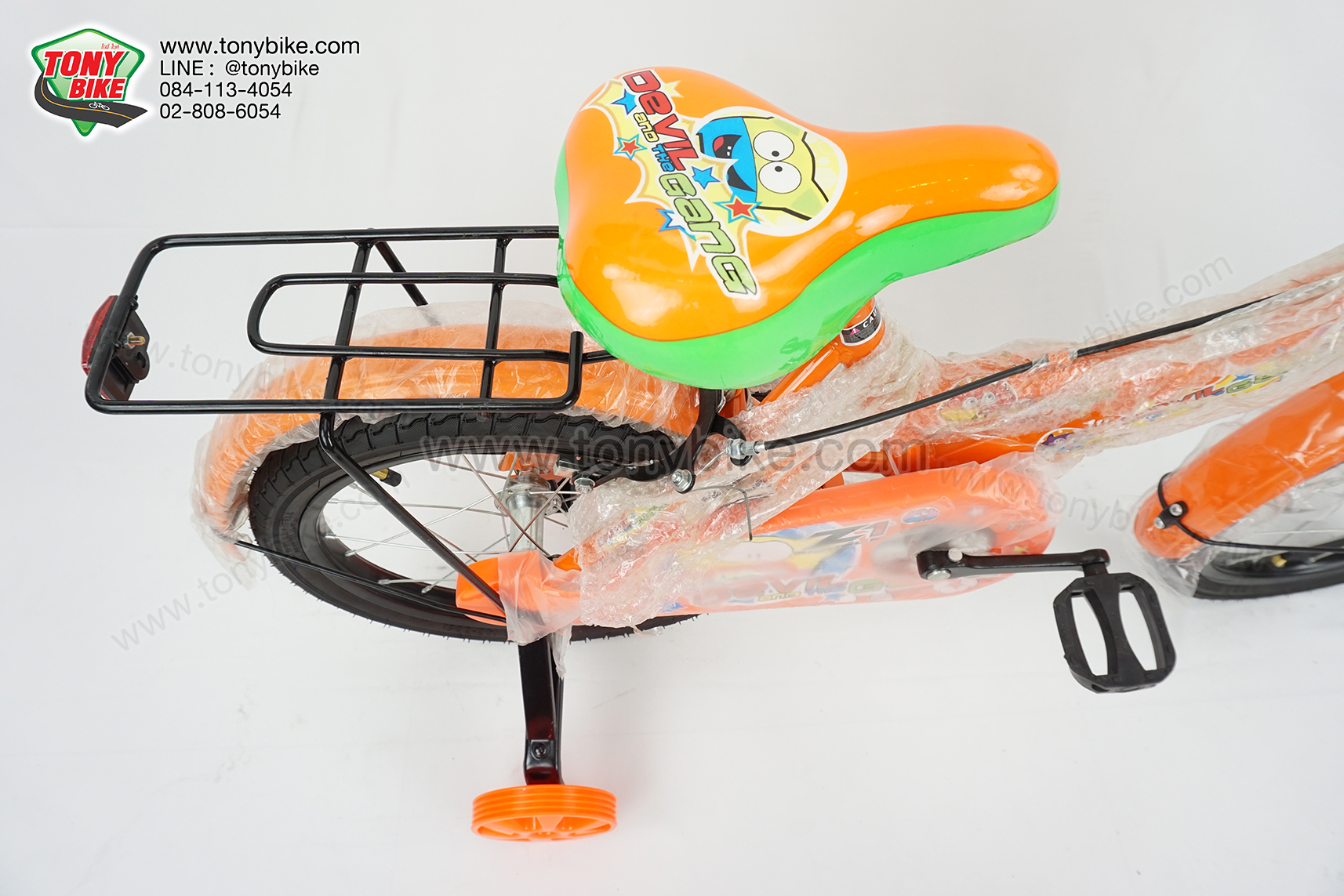 จักรยานเด็ก ล้อ 16 นิ้ว แฮนด์ตรง สีส้ม