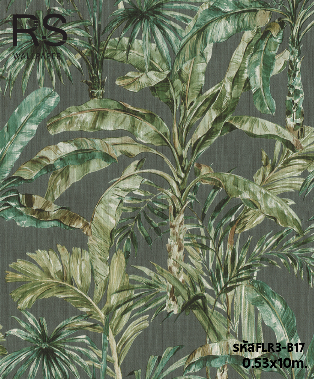 วอลเปเปอร์ลายใบไม้ ใบกล้วย สีพื้นเทาเข้ม(Tropical Style) FLR3-B17