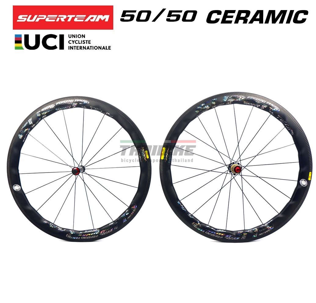 ล้อจักรยานเสือหมอบคาร์บอน SUPERTEAM CURVE PRO CERAMIC ล้อที่เร็วที่สุด
