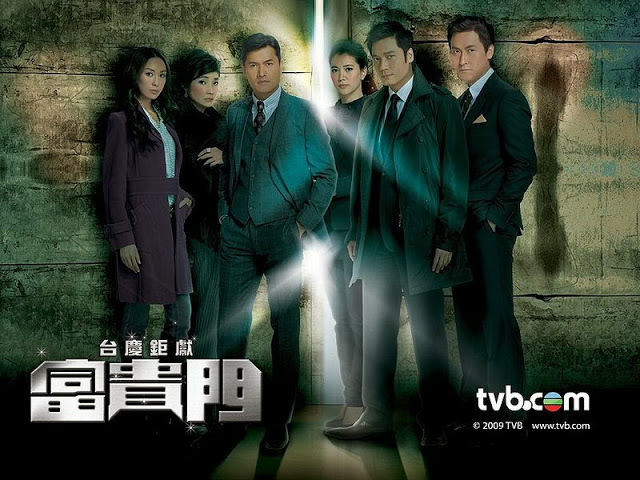 หักเหลี่ยมตระกูลโหด Born Rich หนังปี 2009 นำแสดงโดย หลี่เหลี่ยงเหว่ย, หลอเจียเหลียง, หม่าเต๋อจง, ชิเหม่ยเจิน, หยวนหย่งอี๋, กัวเข่ออิ๋ง, หม่ากั๋วหมิง 8 แผ่น จบหนังใหม่เอี่ยมภาพชัด99%หนังสนุกสั่งได้เลยครับ