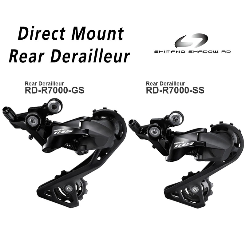 ศูนย์ไทย ชุดขับ SHIMANO 105 R7000 set มือเกียร์ สับจาน ตีนผี (3ชิ้น)