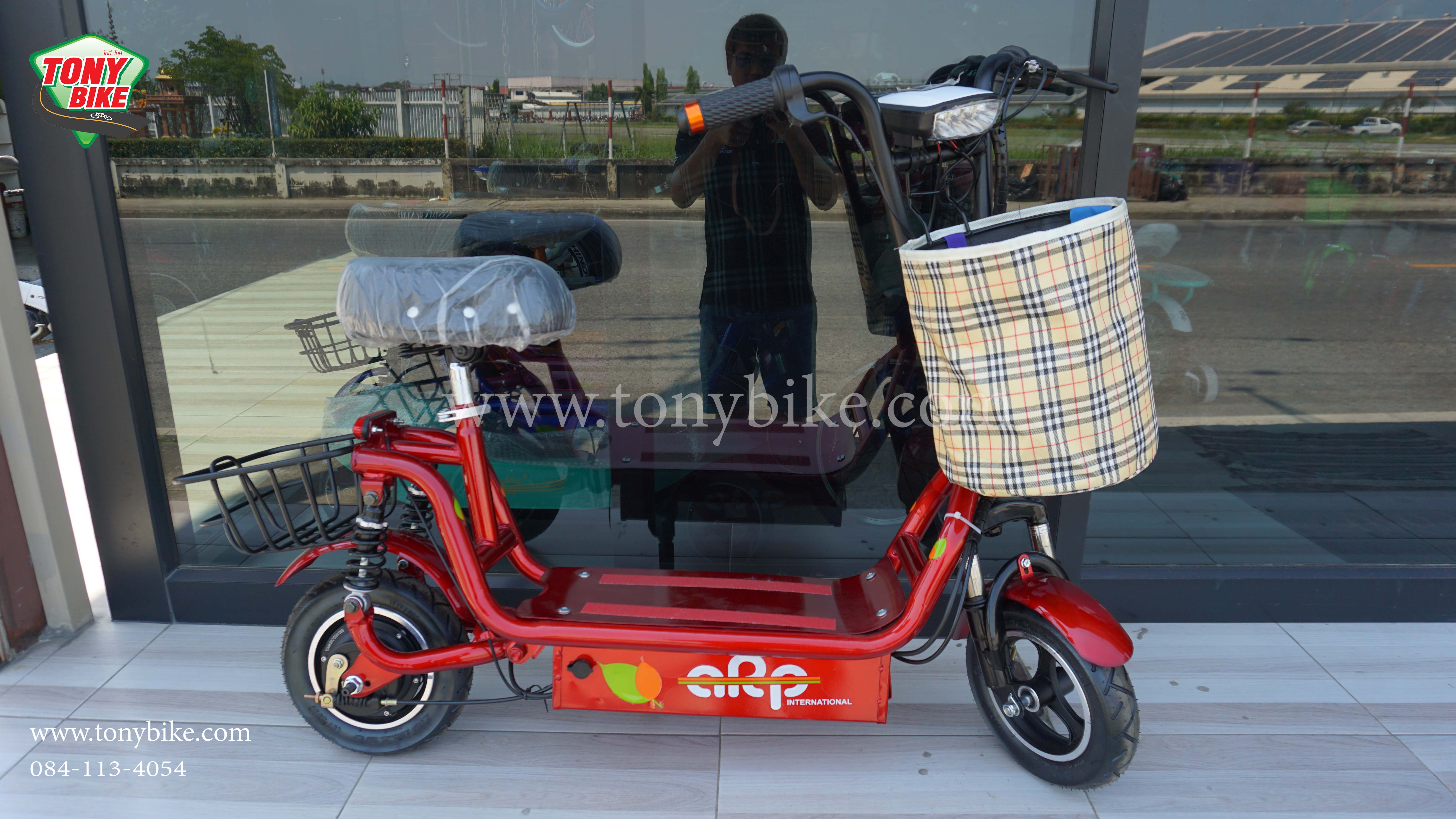 จักรยานไฟฟ้า 36V 250w ล้อ 10 นิ้ว