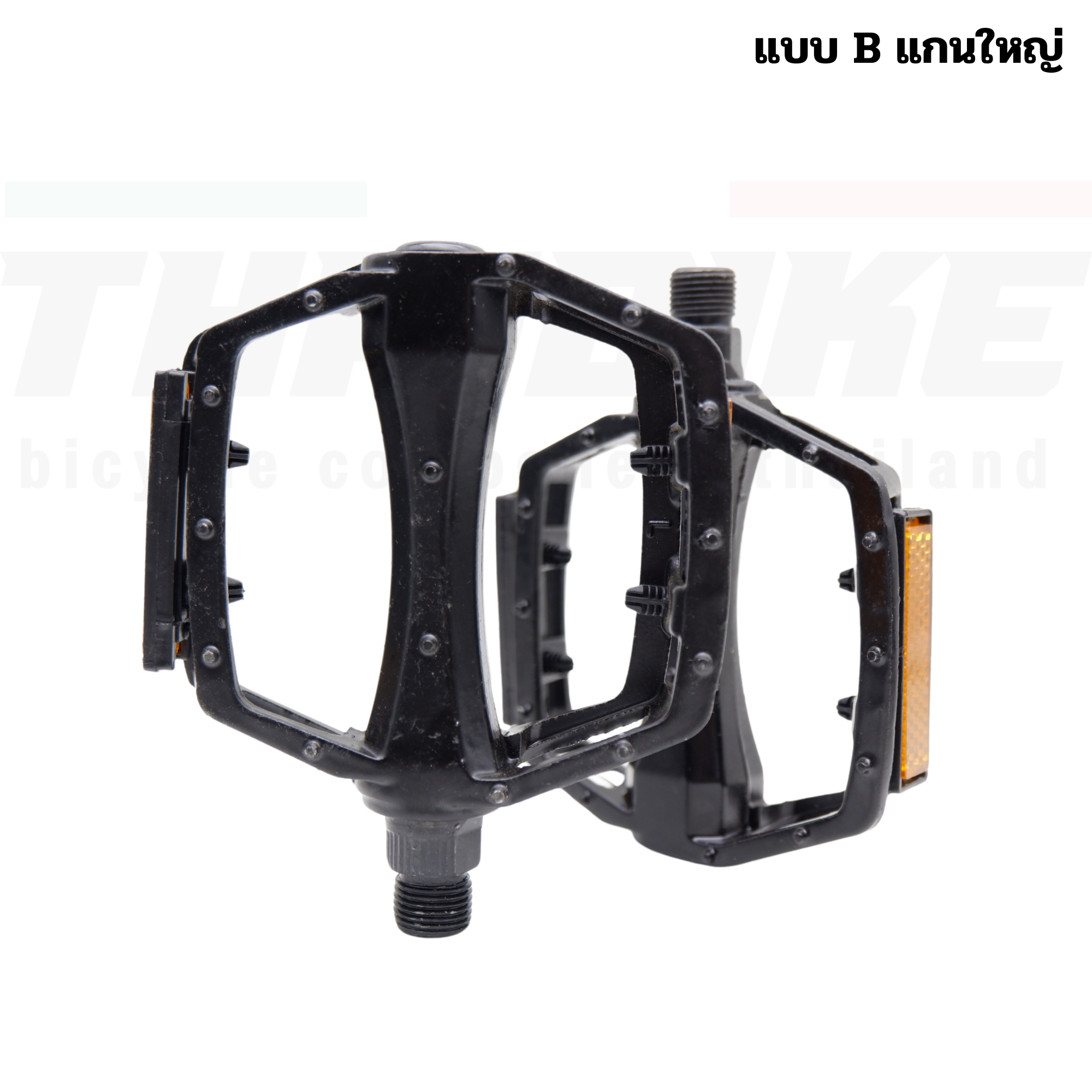 บันไดจักรยานอลูมิเนียม บันไดปั่นจักรยาน TB99 แกนเล็ก/แกนใหญ่