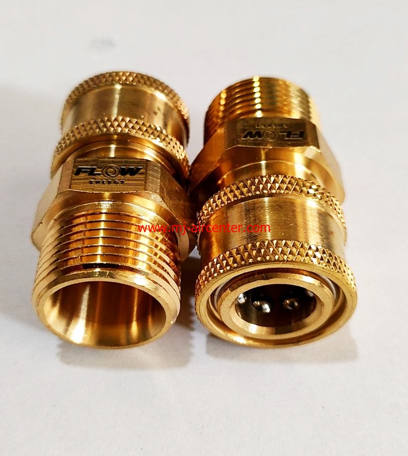 ข้อต่อทองเหลือง (CP402)