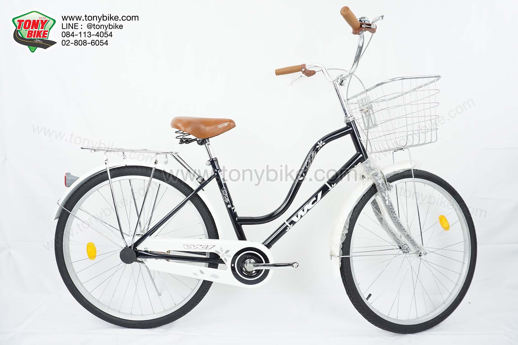 จักรยาน แม่บ้าน Wci รุ่น Leaf ล้อ 26" สีดำ