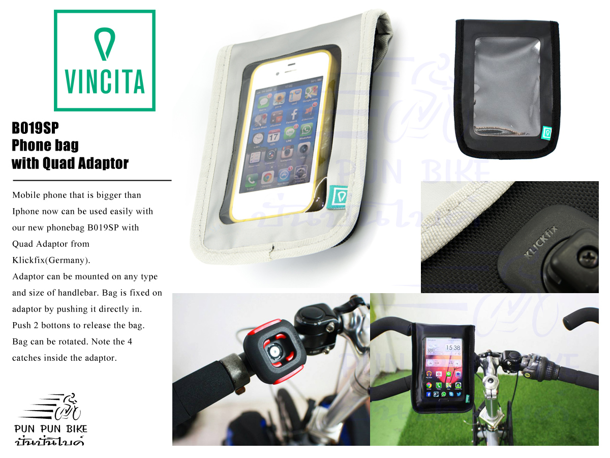 VINCITA : B019SP กระเป๋าใส่มือถือติดจักรยาน