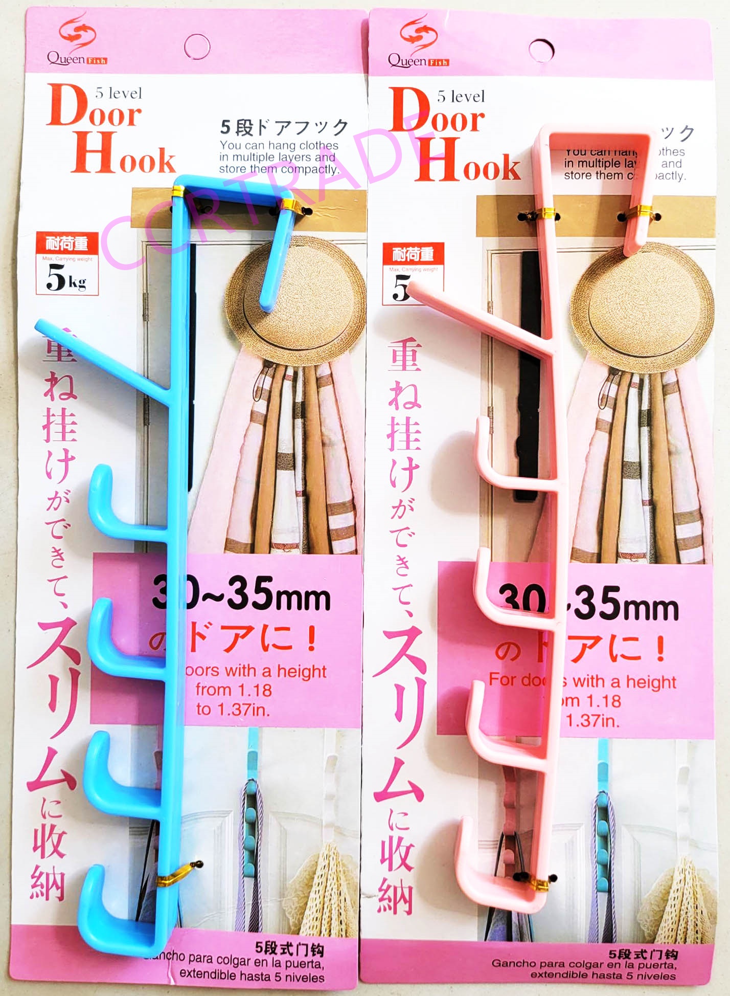 ราวแขวนกระเป๋า 5 ชั้น(ไม่ต้องเจาะ) 26.5 ซม.