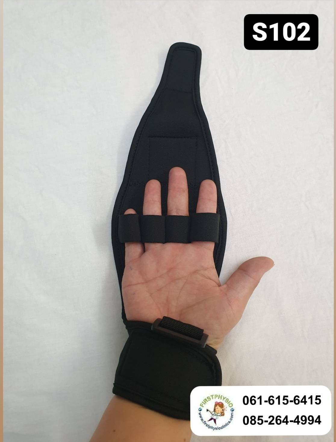 FIRSTPHYSIO/ถุงมือดึงรอก / glove pulley /ถุงมือปั่นจักรยานกายภาพ / S102
