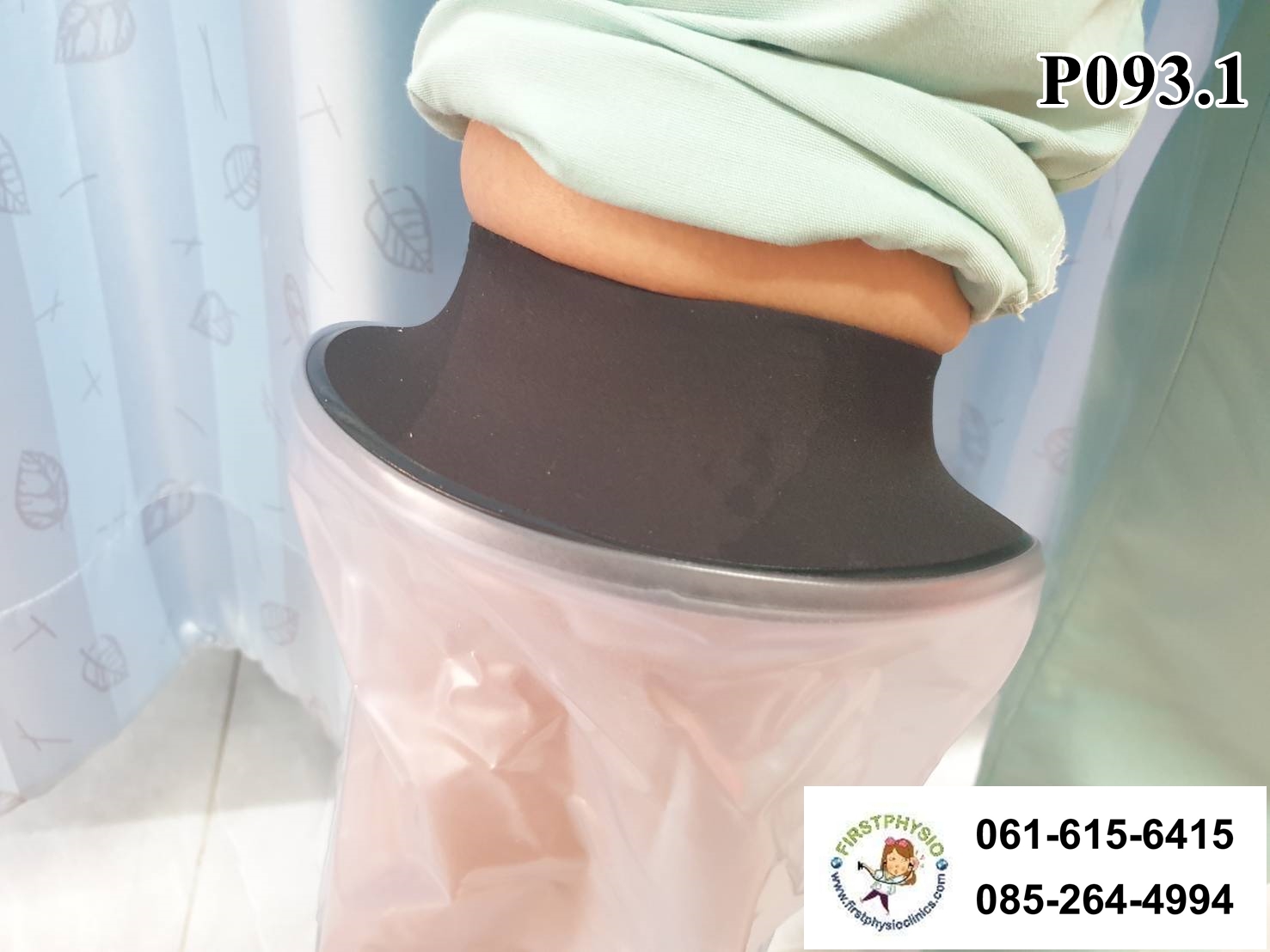 ถุงกันน้ำเฝือก/ถุงคลุมขาใช้เวลาอาบน้ำ/ถุงคลุมแขนใช้เวลาอาบน้ำ /ผ้าพันแผล/waterproof Cast/ถุงกันน้ำแบบบาง/กันน้ำได้ 100%/อาบน้ำสบายเฝือกไม่เปียก/ถุงกันน้ำ