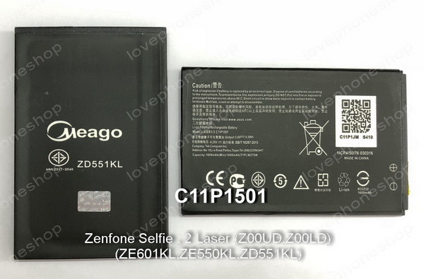 แบตเตอรี่ มอก. Meago สำหรับ Asus Zenfone Selfie, 2Laser 6.0 (Z00UD,Z00LD,ZE601KL,ZE550KL,ZD551KL) รหัส C11P1501 (ส่งฟรี)