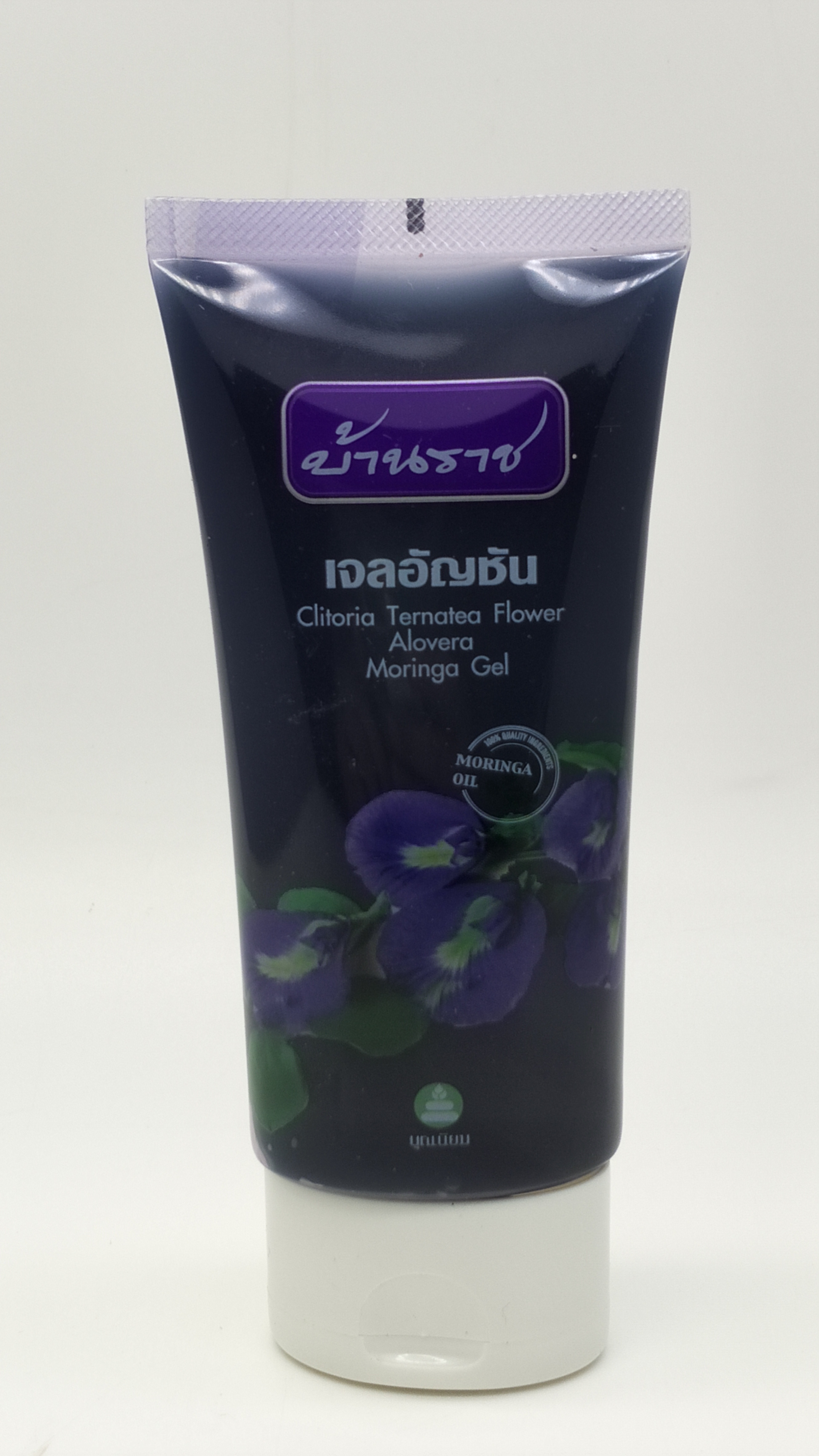 เจลอัญชันบ้านราช ขนาด 100 กรัม