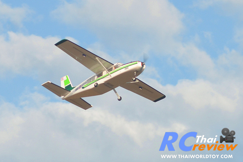Kodiax100 เครื่องบินฝนหลวง 1.3 เมตร