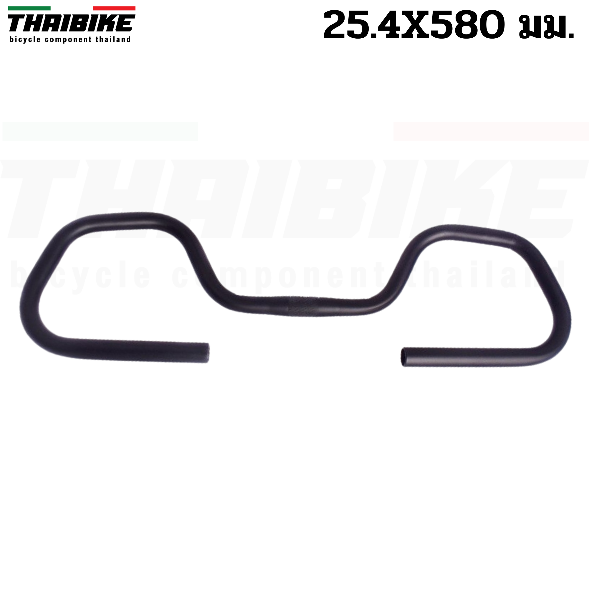 แฮนด์จักรยาน แฮนด์ผีเสื้อ สำหรับคอแฮนด์ 25.4/31.8 แฮนด์ทัวร์ริ่ง