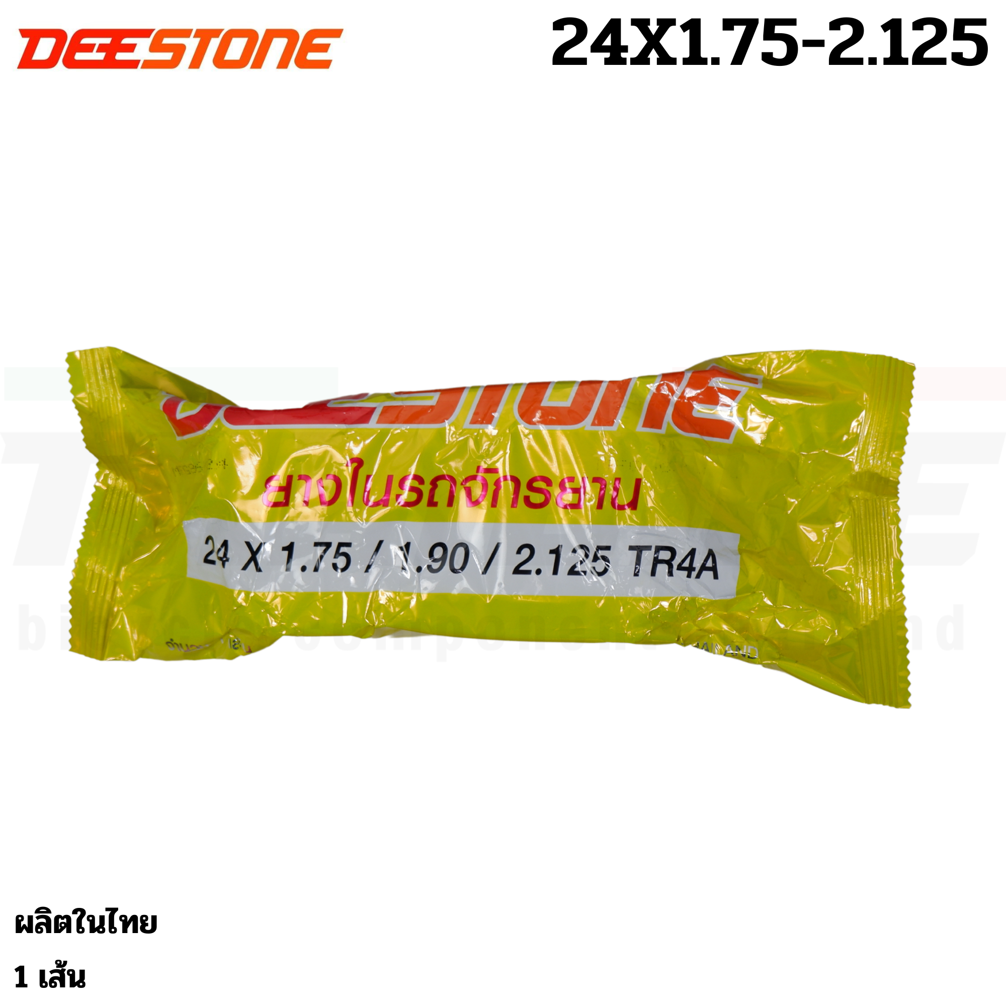 ยางในจักรยานแม่บ้าน รถเด็ก รถพับ เสือภูเขา COLUN CAMEL 12 14 16 18 20 22 24 26 27 28 29 700c