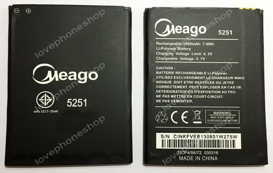 แบตเตอรี่ Meago สำหรับ Wiko รุ่น Pulp(5251),Robby (ส่งฟรี)